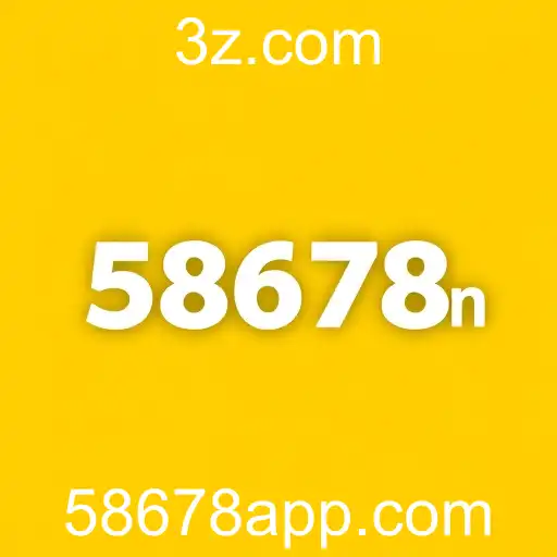 A Ascensão do 58678.com no Cenário Internacional de Jogos