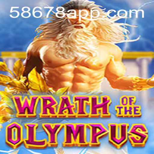 Unveiling the World of WrathofOlympus: A Mythological Journey